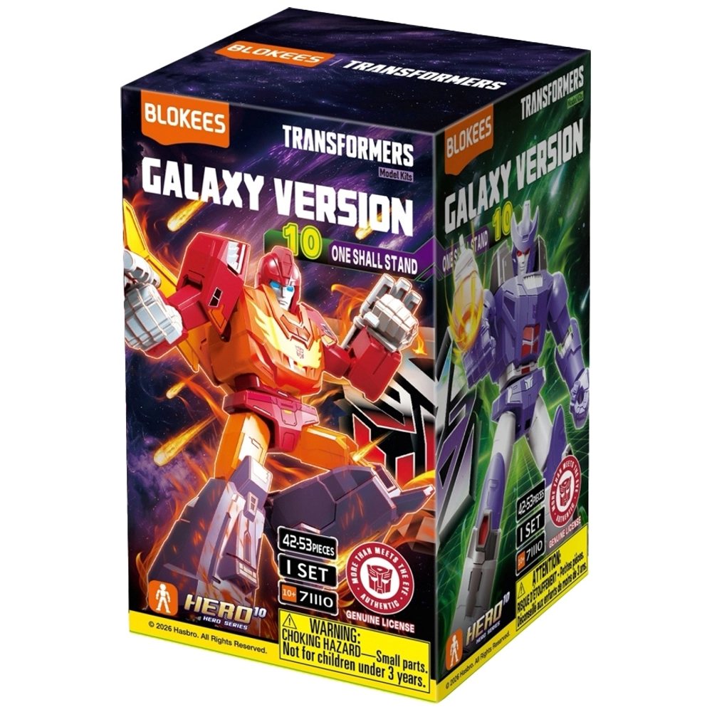 Blokees Transformers Figures Galaxy Version 10 One Shall Stand